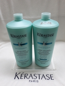 ケラスターゼ KERASTASE バンドフォルス ソワンドフォルス 業務用 新品未使用 日本正規品