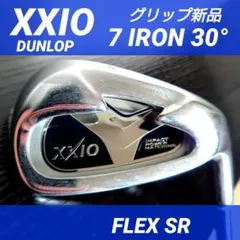 DUNLOPゼクシオXXIO7番アイアングリップ新品ゴルフクラブ初心者中古メンズ