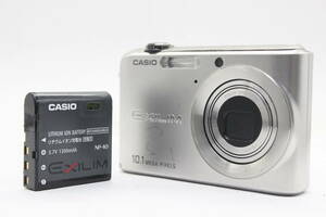 【返品保証】 カシオ Casio Exilim EX-Z1000 3x バッテリー付き コンパクトデジタルカメラ s3927