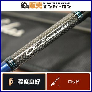 【程度良好品★】ダイワ エメラルダス AIR AGS 83M・R DAIWA EMERALDAS エギング アオリイカ コウイカ オールシーズンモデル（CKN_O1）