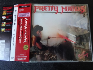 PRETTY MAIDS（プリティ・メイズ）「RED, HOT & HEAVY」1990年日本盤帯付ESCA-5144