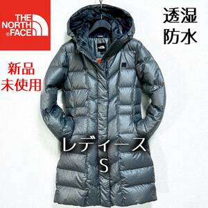 新品 人気 ノースフェイス ボアダウンコート フード着脱可 透湿防水 レディースS THE NORTH FACE グースダウン ヌプシ バルトロライト