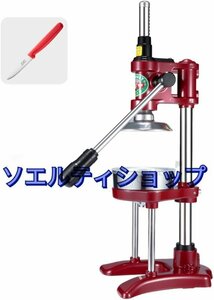 手動ジューサー フルーツしぼり グレープフルーツなどジューシーな果物対応 果汁絞り器 家庭用 業務用(赤)