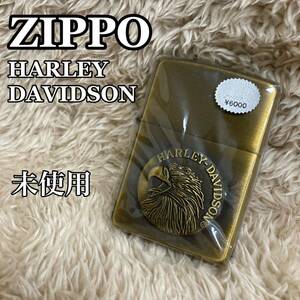 Zippo オイルライター HARLEY-DAVIDSON 1994 ジッポー 未使用 希少