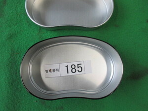 185 飯盒 ハンゴウ お米 飯盒炊爨 容量590ｇ 4号焚き アルマイト加工