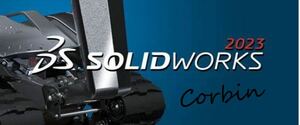 SolidWorks.2023.SP5.0.Premiumインストール動画付き ガイド付属 Windows 永久版　ダウンロード
