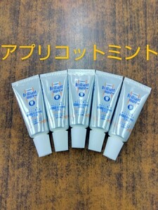 ライオン　ブリリアントモアw　アプリコットミント　20g x 5本