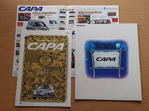 ★ホンダ・キャパ CAPA GA4 1998年4月 カタログ ★即決価格★