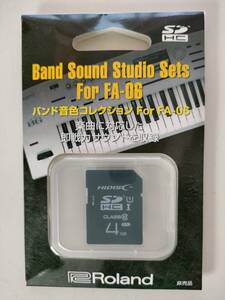 ROLAND band sound studio sets For FA-06 SDカード