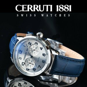 新品1円 チェルッティCERRUTI 1881 高級イタリアブランド シルバーメタリック デュアルタイム セルッティ 激レア日本未発売 メンズ腕時計