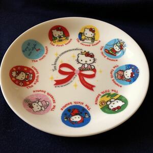 激レア限定非売品 サンリオ2008年製 ハローキティ 陶器 絵皿 飾り皿 プレート皿 セーブオン ノベルティ