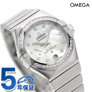 オメガ コンステレーション 27mm 自動巻き 腕時計 ダイヤモンド OMEGA 127.15.27.20.55.001