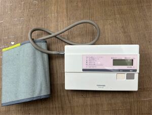 東芝 デジタル自動血圧計 EMS-309★動作品