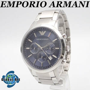 え04231/EMPORIO ARMANI エンポリオアルマーニ/クオーツ/メンズ腕時計/クロノグラフ/スモセコ/文字盤 ネイビー/AR-2448