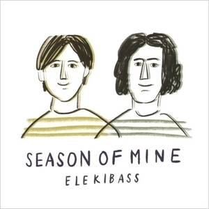 【新宿ALTA】 新品 ELEKIBASS/SEASON OF MINE【2019 RECORD STORE DAY 限定盤】(アナログレコード)(WAKRD073R)