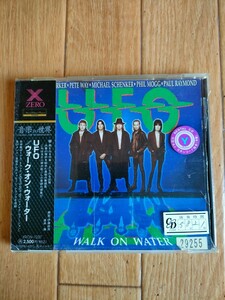 UFO ユー・エフ・オー ウォーク・オン・ウォーター レンタル落ち U.F.O. Walk on Water ドクター・ドクター Doctor Doctor 再録