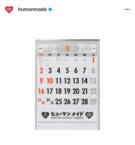 2022 HMMD CALENDAR HUMAN MADE HOLIDAY ヒューマンメード ヒューマンメイド カレンダー 非売品 限定 ノベルティー ノベルティ