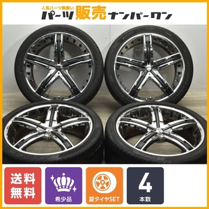 【大口径】Dolce ドルチェ DC30 22in 9J +47 PCD130 ピレリ P ZERO 285/35R22 ポルシェ カイエン VW トゥアレグ アウディ Q7 即納可能