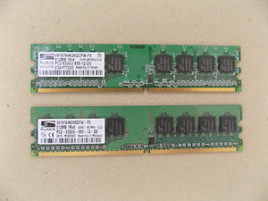 ProMOS PC2-5300U DDR2-667MHz CL5 1Rx8 512MB 2枚 合計1GB　デスクトップ　メモリ