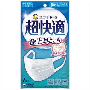 まとめ得 超快適マスクプリーツタイプふつう７枚 　 ユニ・チャーム（ユニチャーム） 　 マスク x [8個] /h