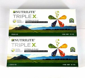 NUTRILITE トリプルX（レフィル）2箱セット　賞味期限：2025年08月17日×2箱　各124粒１日各2粒×2回　サプリ　u611