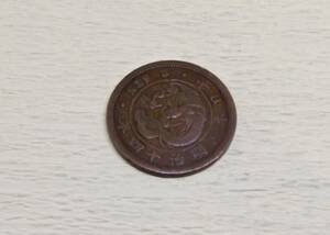 竜2銭銅貨　 明治14年　　送料無料　　（10363）日本　お金　古銭　貨幣　菊の紋章　近代　コイン　骨董品　ポイント