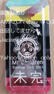 ◆汚れ有　Mr.Children ミスチル　STADIUM TOUR 2015 未完　スマホリング　ミスチル君　ミスターチルドレン◆