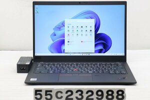 Lenovo ThinkPad X1 Carbon 8th Gen Core i5 10210U 1.6GHz/8GB/256GB(SSD)/14W/FHD(1920x1080)/Win11 液晶目立つムラ 【55C232988】