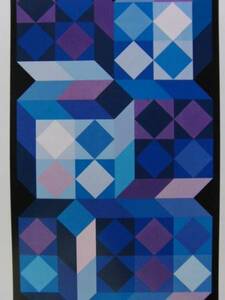 VASARELY、トリディム K、希少画集画、新品額装付、送料込み、iafa