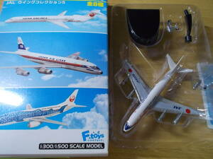 JALウイングコレクション５ DC-8 (JA8009） 鶴丸
