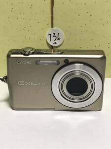 CASIO カシオ EXILIM EX-Z700 コンパクトデジタルカメラ 7.2 MEGA PIXELS