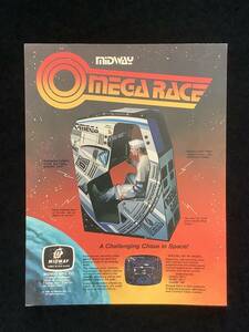 MIDWAY / チラシ　　オメガレース / OMEGA RACE　　1981年