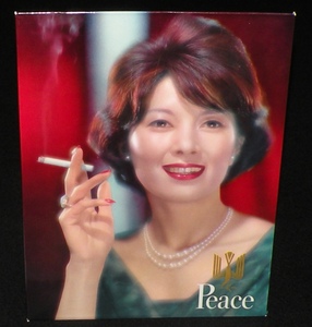 【たばこPOP】店頭スタンド　白川由美　昭和30年代/日本専売公社