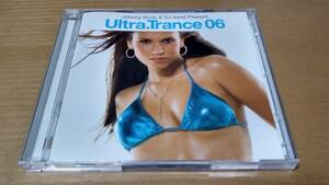 ◇CD 中古 ◇ Ultra Trance ６　(ウルトラトランス 6)　◇２枚組 ◇輸入盤