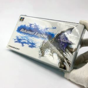 未使用 SFC SUPER FAMICON スーパーファミコン ソフト バハムートラグーン Bahamut Lagoon