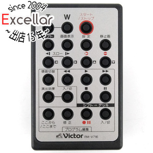 【中古】【ゆうパケット対応】Victor ビデオカメラリモコン RM-V716 [管理:1050022719]