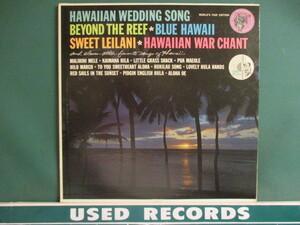 VA ： Songs Of Hawaii LP (( ハワイ ハワイアン / Hwaiian Wedding Song / Beyond The Reef / 落札5点で送料当方負担