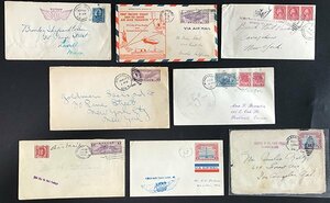 [1459]米国 航空 普通　記念切手 1928年～1932年 カバー8通 単貼り 多色貼り など
