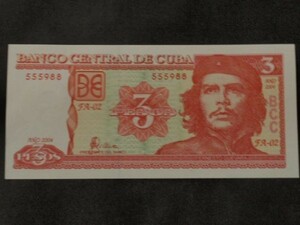 キューバ　チェ・ゲバラ 未使用 紙幣 肖像 複数可