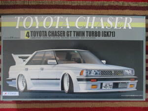 フジミ 1/24 トヨタ チェイサー TOYOTA CHASER GT TWIN TURBO (GX71)
