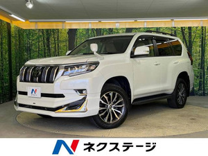 【諸費用コミ】:令和3年 ランドクルーザープラド 2.7 TX Lパッケージ 4WD