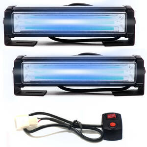 大光量 2連 青 LED ストロボ フラッシュ ライト 作業灯 点滅 ワークライト 警告 パトロール リモコン 付 ワイド 17cm bb6