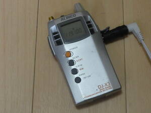 【中古】ALINCO アルインコ 広帯域受信機 DJ-X3 0.1～1299.995Mhz