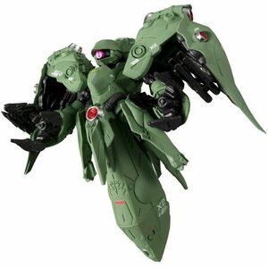 FW GUNDAM CONVERGE:CORE ノイエ・ジール