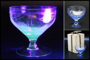 アンティーク　 ウランガラス　和硝子 　氷コップ　四方桟桐箱