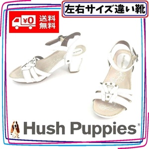 本革サンダル アンクルストラップ ハッシュパピー Hush Puppies 本州送料無料 レディース左右サイズ違い靴 左22.5cm右23cm 白 S9654