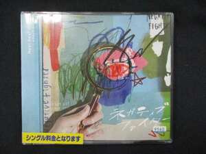 992 レンタル版CDS ネガティブファイター/Hey! Say! JUMP 9560