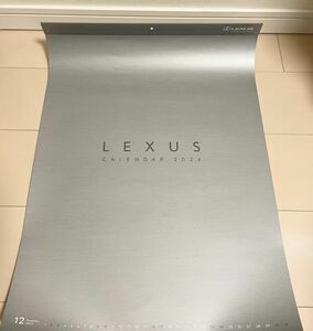 レクサス 壁掛け カレンダー 2024 LEXUS 未使用