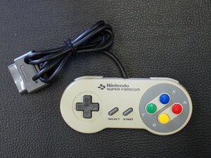 中古 任天堂 Nintendo スーパーファミコン SUPER Famicom 純正 ゲームコントローラー ゲームパッド 型番: SHVC-005 管理No.20483