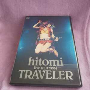 hitomi live tour 2004 TRAVELER DVD ライブDVD ヒトミ トラベラー ライブ コンサート